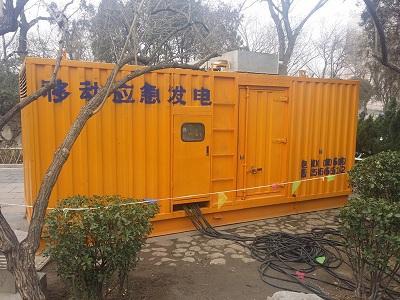 阳明柴油发电机维修保养工作要做哪些